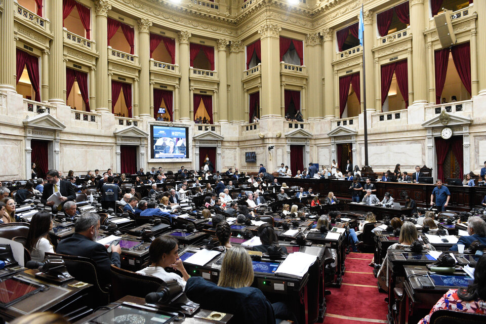 La sesión especial había sido pedida por Hacemos Coalición Federal, con el apoyo de Unión por la Patria.